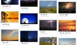 最新爆料照片素材无水印,最新爆料照片素材无水印大曝光